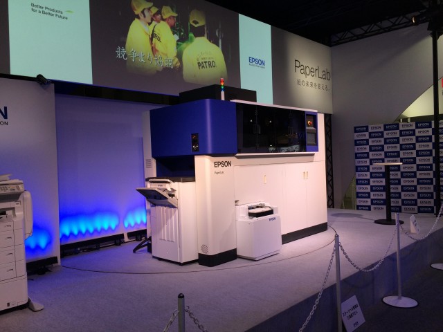 PaperLab