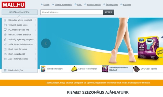 Mall.hu ügyféltájékoztató 2017. 11. 14.
