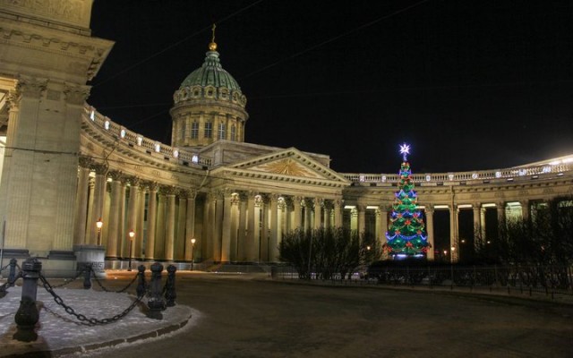 Kazan-katedrális