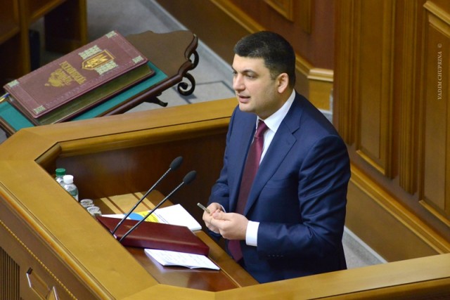 Volodimir Hrojszman ukrán kormányfő