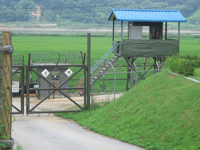 Koreai demilitarizált zóna