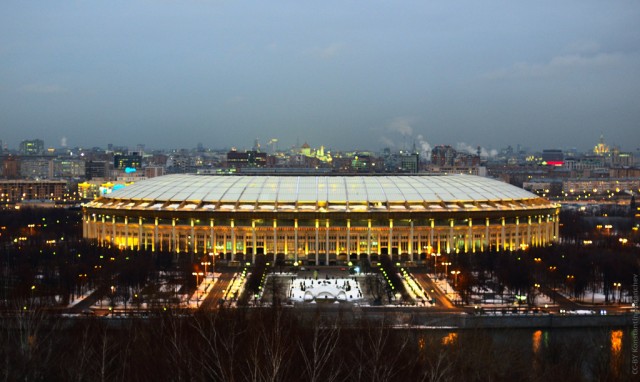 Luzsnyiki Stadion