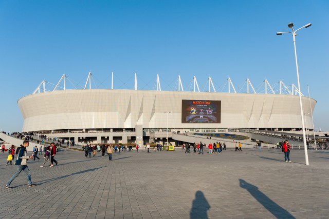 Rosztov Aréna (Rosztov-na-Donu) Brazília - Svájc foci vb 2018