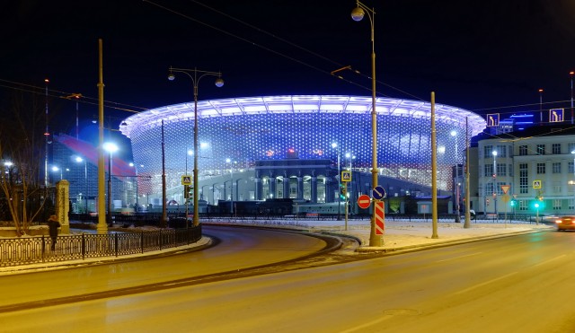 Jekatyerinburg Aréna