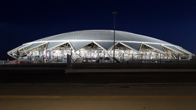Szamara Aréna