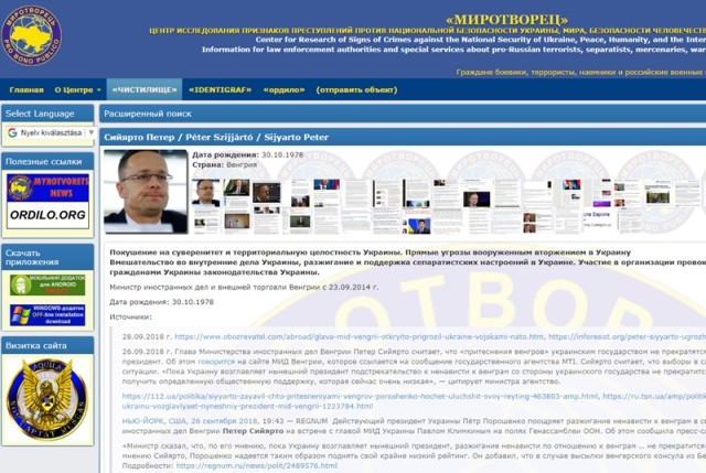 Feltette weboldalára Szijjártó Pétert a szélsőséges ukrán nacionalista Mirotvorec szervezet