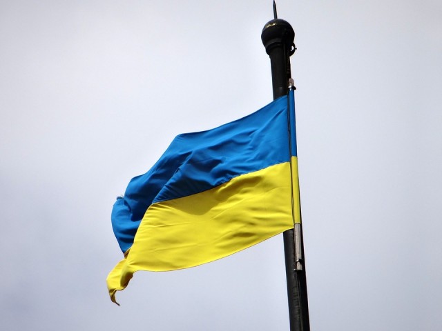 Ukrán zászló