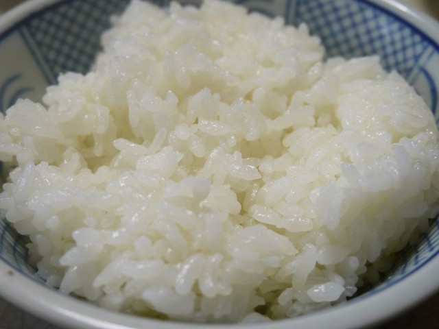Rizs