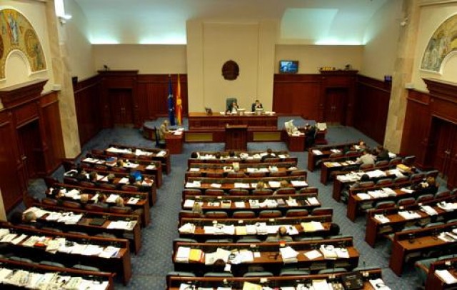 Macedón parlament - 2018. október 20.